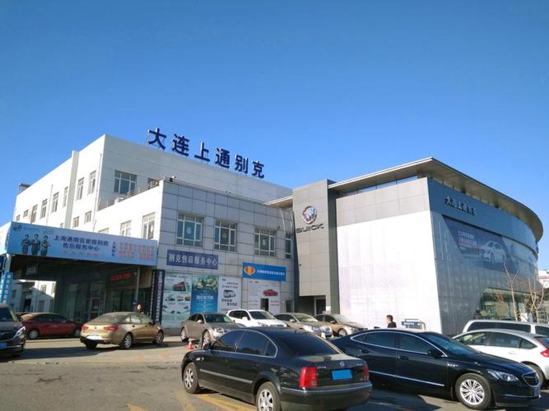 大连艺心商贸