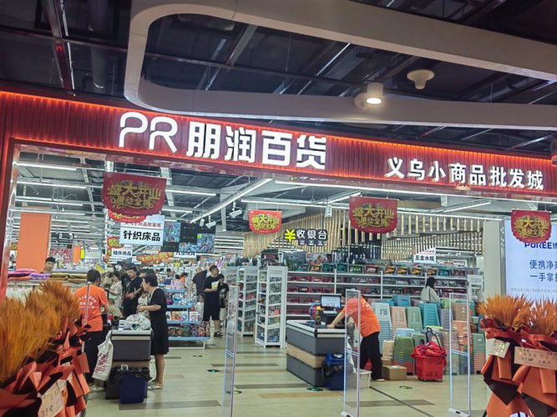 艺心商贸有限公司引领行业新趋势